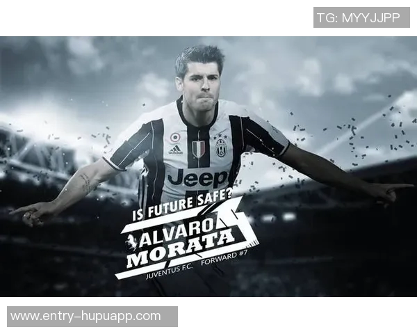 莫拉塔深情致敬阿尔巴感谢你在足坛的辉煌与陪伴