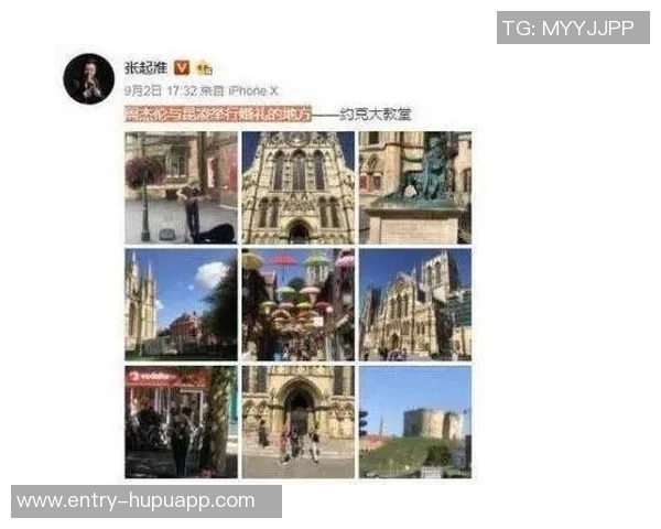 约克雷斯前女友伦敦酒店入住引发猜测一晚高达600镑 约克雷斯前女友伦敦酒店入住引发猜测一晚高达600镑