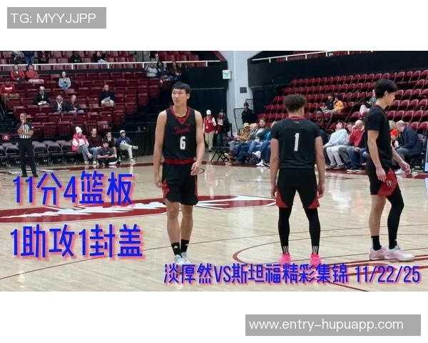 西雅图大学轻松战胜对手淡厚然表现出色吕俊锡贡献稳定数据