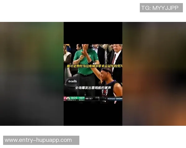 猛龙全场球迷热烈致敬洛瑞绝对功臣在垃圾时间重返赛场引发掌声