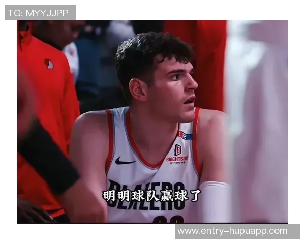 克林根护筐表现受限拓媒分析球队替补中锋不足与犯规风险 克林根护筐表现受限拓媒分析球队替补中锋不足与犯规风险