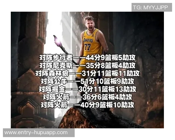 东契奇赞克莱伯的重要性细节之处展现无形贡献